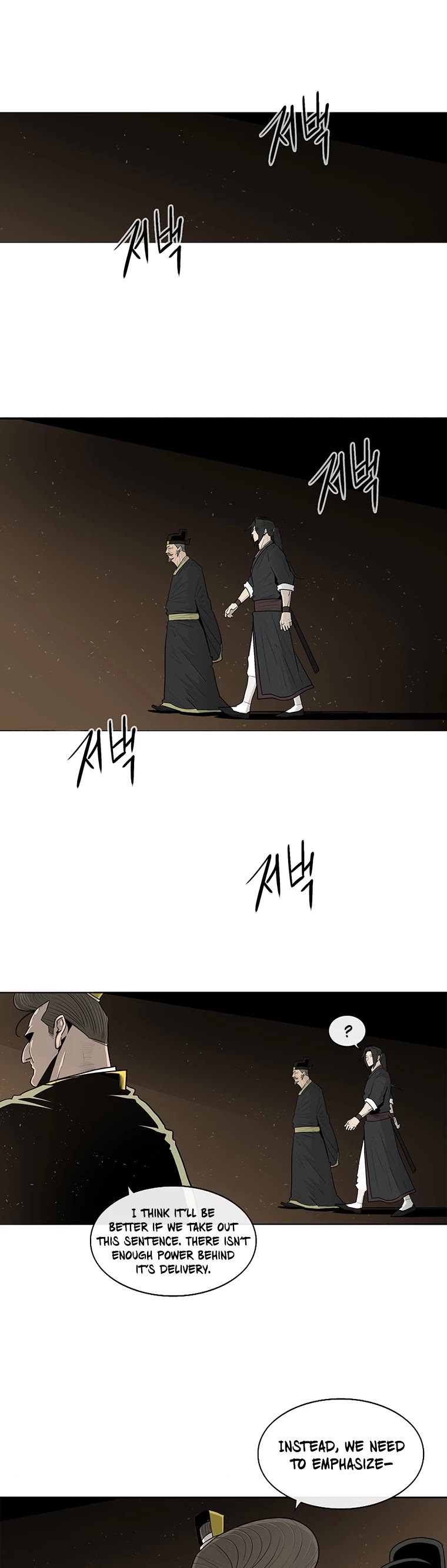 Legend of the Northern Blade Chapter 100 page 2 - Chapter 100