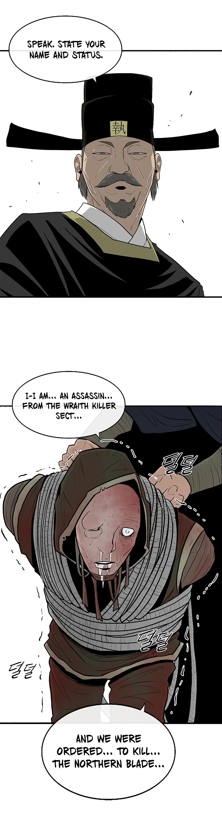 Legend of the Northern Blade Chapter 101 page 38 - Chapter 101