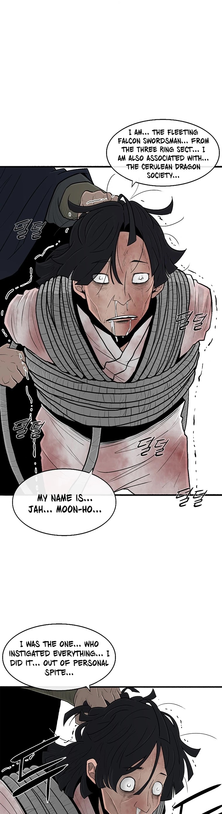 Legend of the Northern Blade Chapter 101 page 39 - Chapter 101