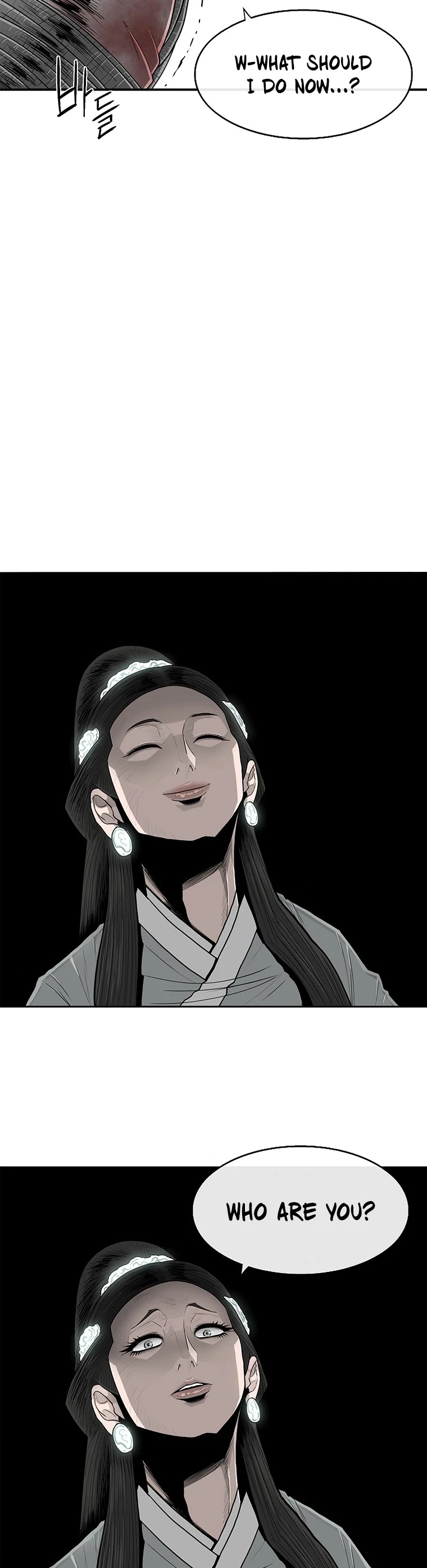 Legend of the Northern Blade Chapter 101 page 42 - Chapter 101