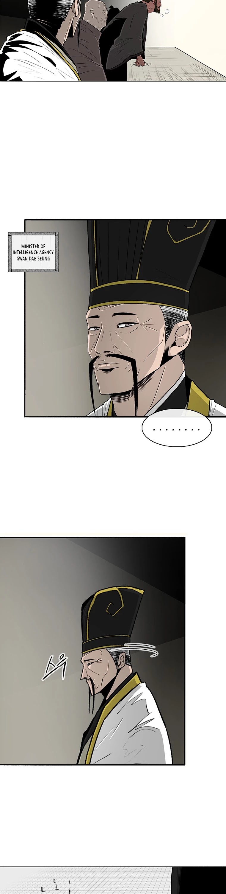 Legend of the Northern Blade Chapter 102 page 27 - Chapter 102