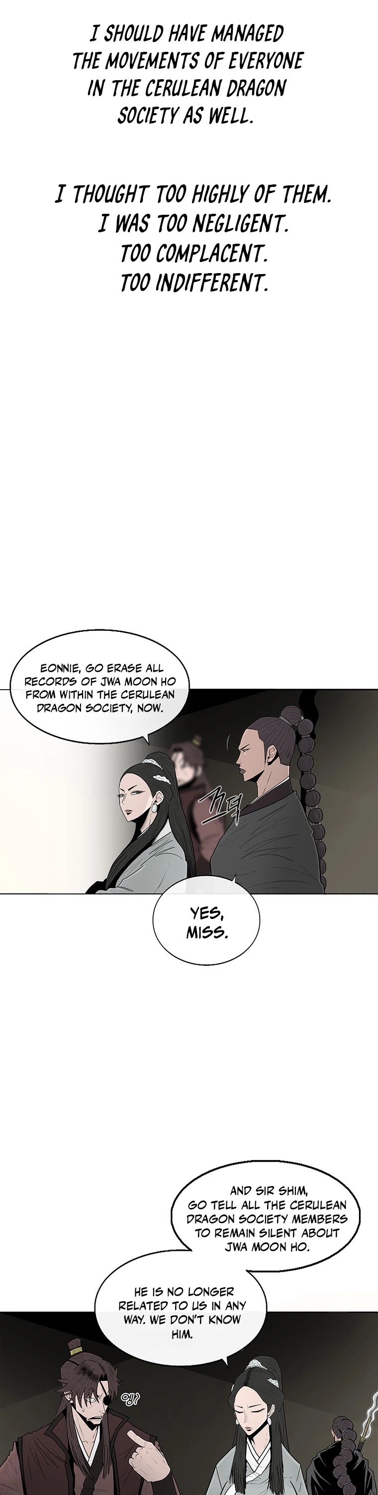 Legend of the Northern Blade Chapter 102 page 6 - Chapter 102