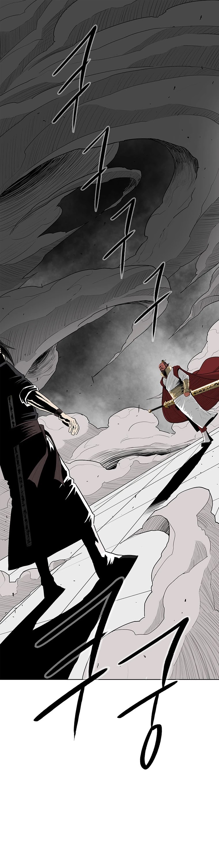 Legend of the Northern Blade Chapter 103 page 2 - Chapter 103