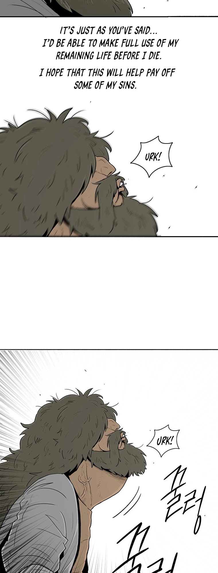 Legend of the Northern Blade Chapter 103 page 40 - Chapter 103