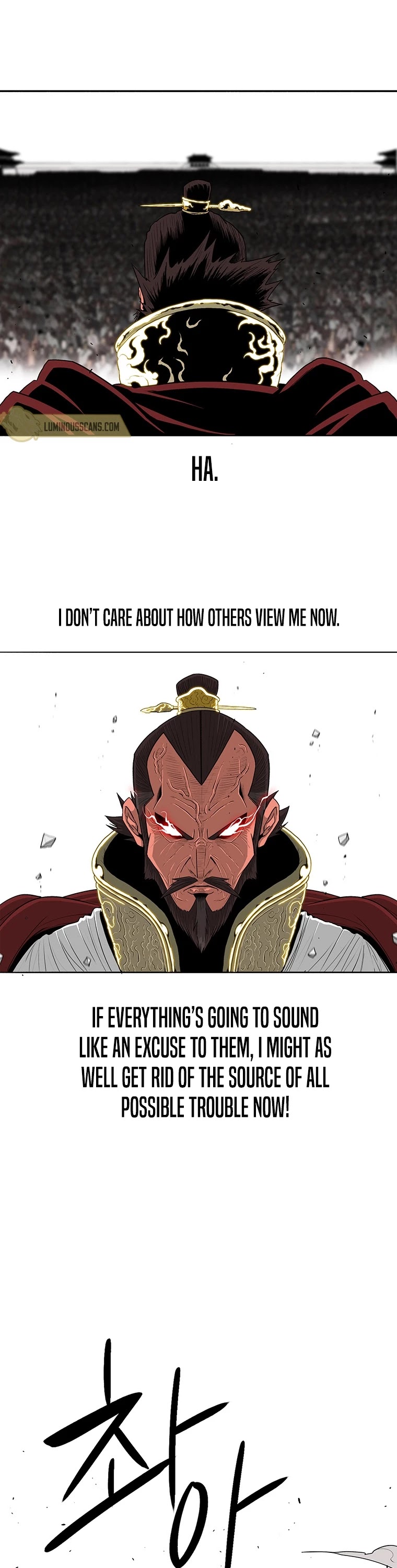 Legend of the Northern Blade Chapter 104 page 21 - Chapter 104