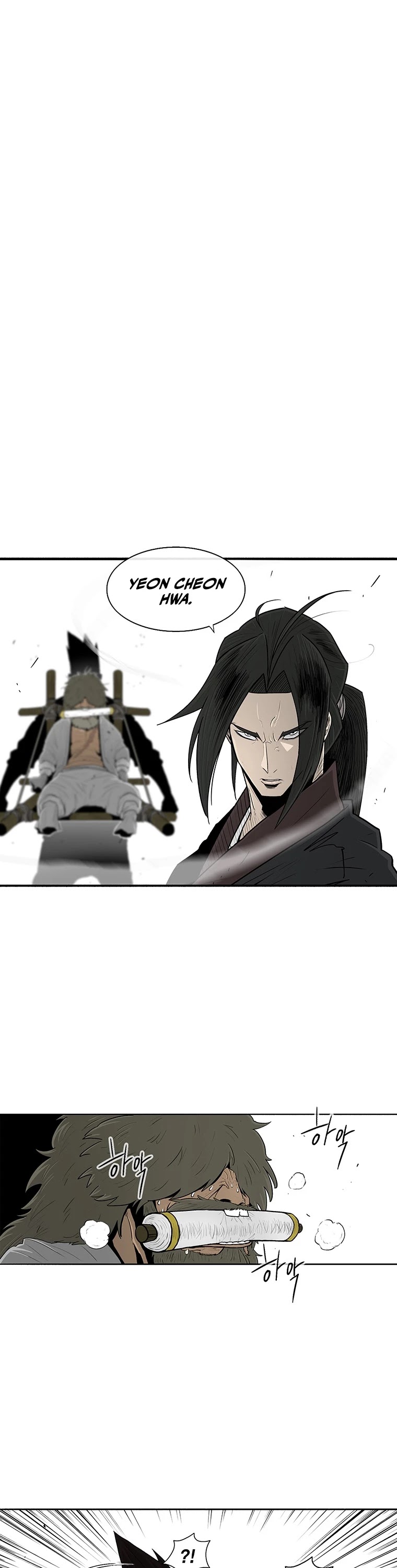 Legend of the Northern Blade Chapter 104 page 24 - Chapter 104