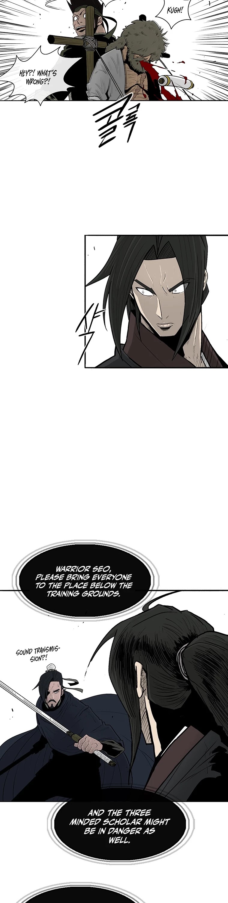 Legend of the Northern Blade Chapter 104 page 25 - Chapter 104