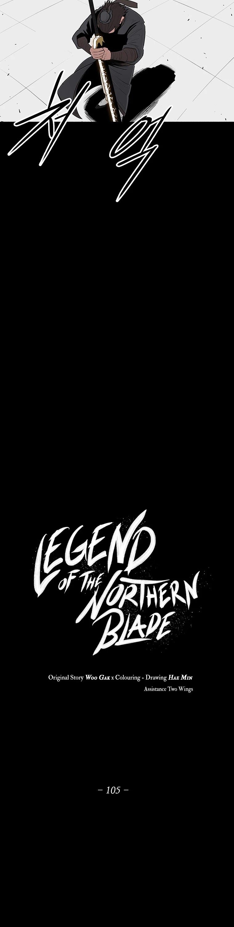 Legend of the Northern Blade Chapter 105 page 11 - Chapter 105