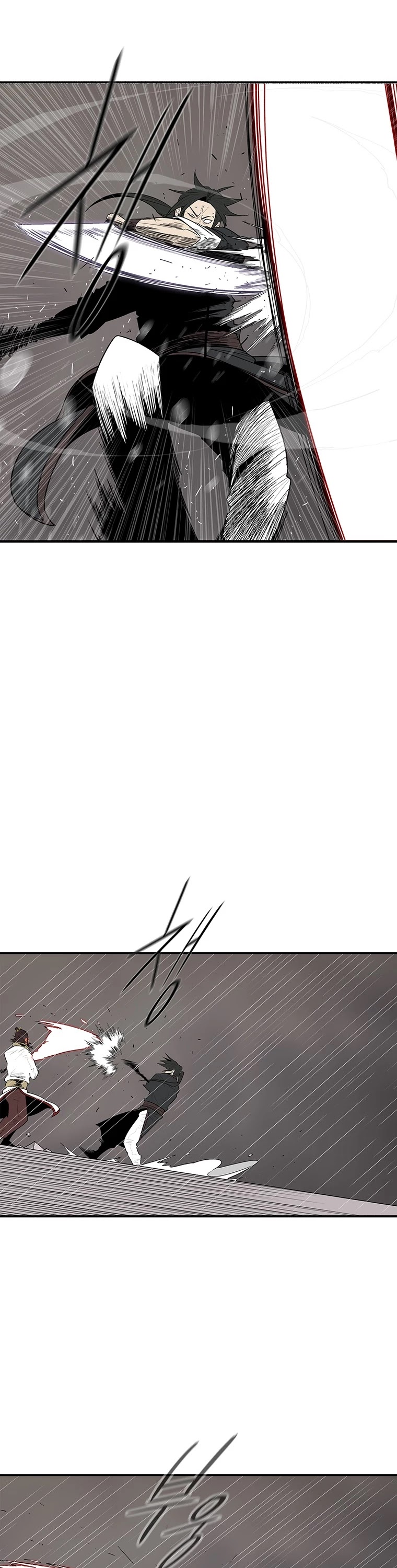 Legend of the Northern Blade Chapter 106 page 12 - Chapter 106