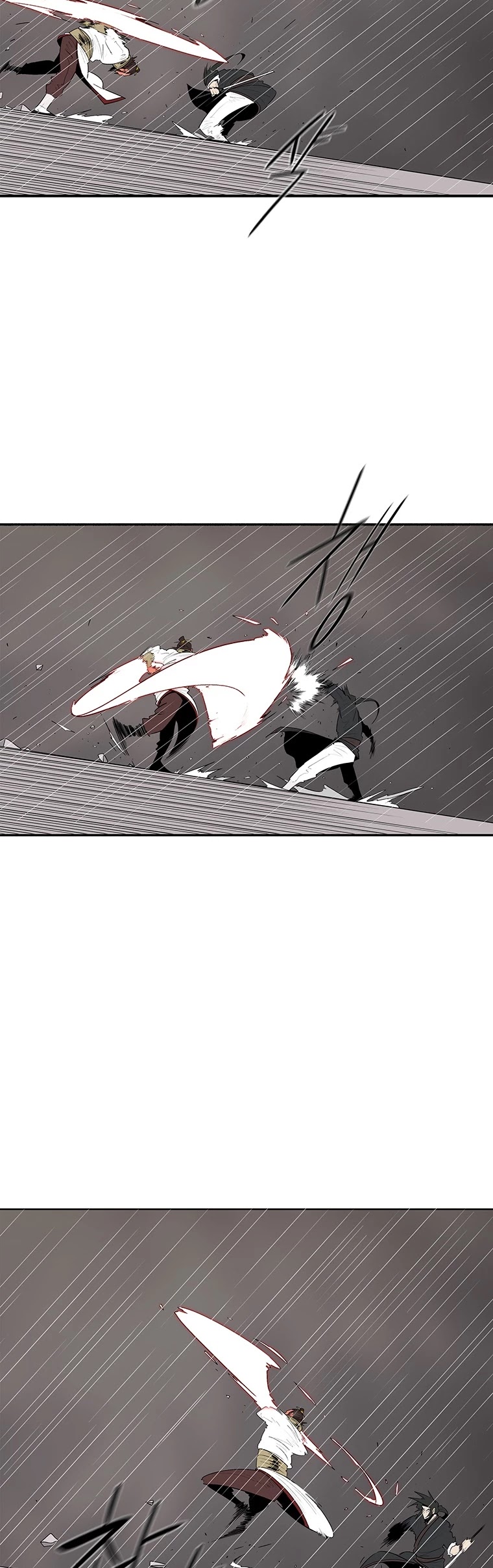 Legend of the Northern Blade Chapter 106 page 13 - Chapter 106
