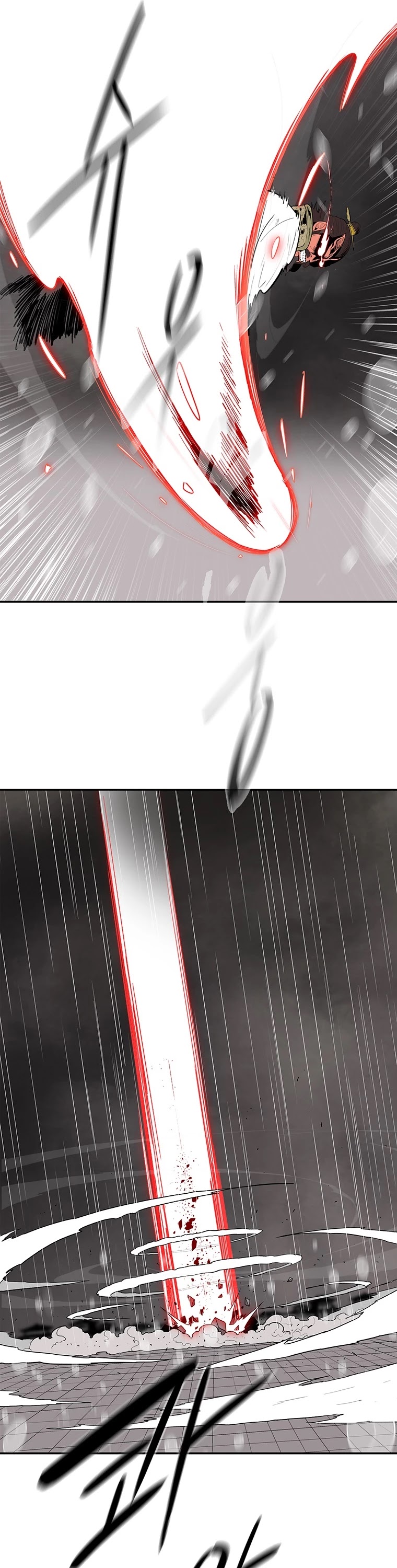 Legend of the Northern Blade Chapter 106 page 15 - Chapter 106