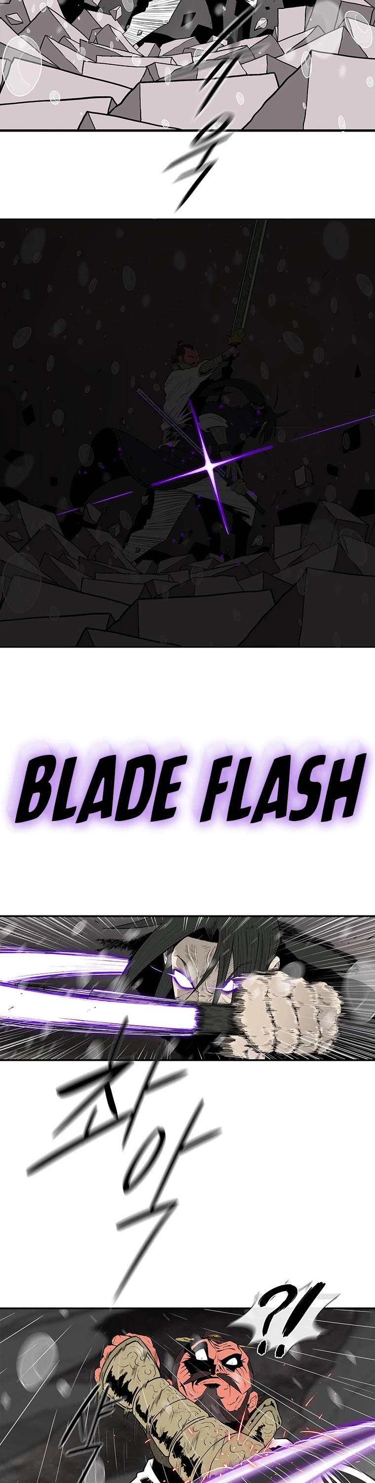Legend of the Northern Blade Chapter 106 page 18 - Chapter 106