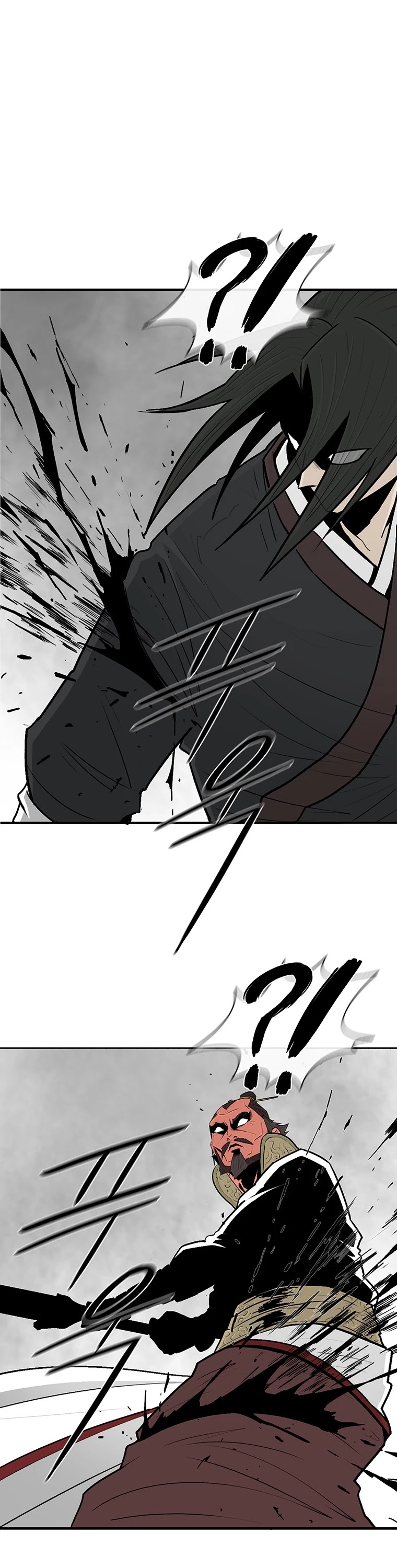Legend of the Northern Blade Chapter 106 page 2 - Chapter 106