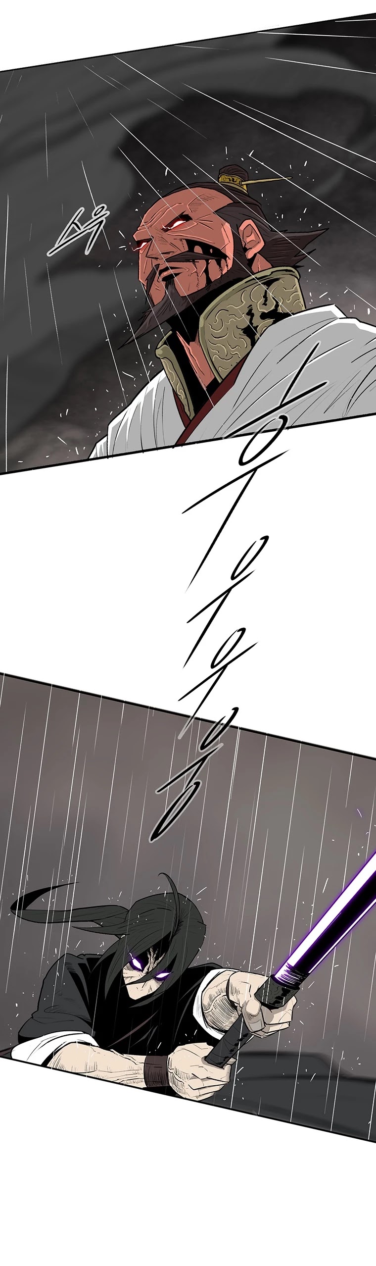 Legend of the Northern Blade Chapter 106 page 20 - Chapter 106