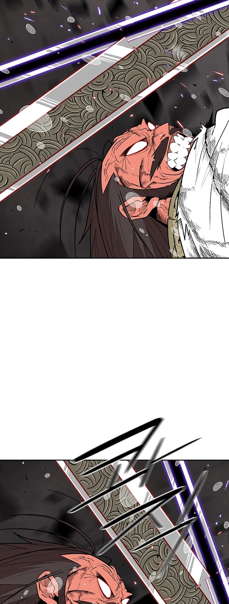 Legend of the Northern Blade Chapter 107 page 11 - Chapter 107