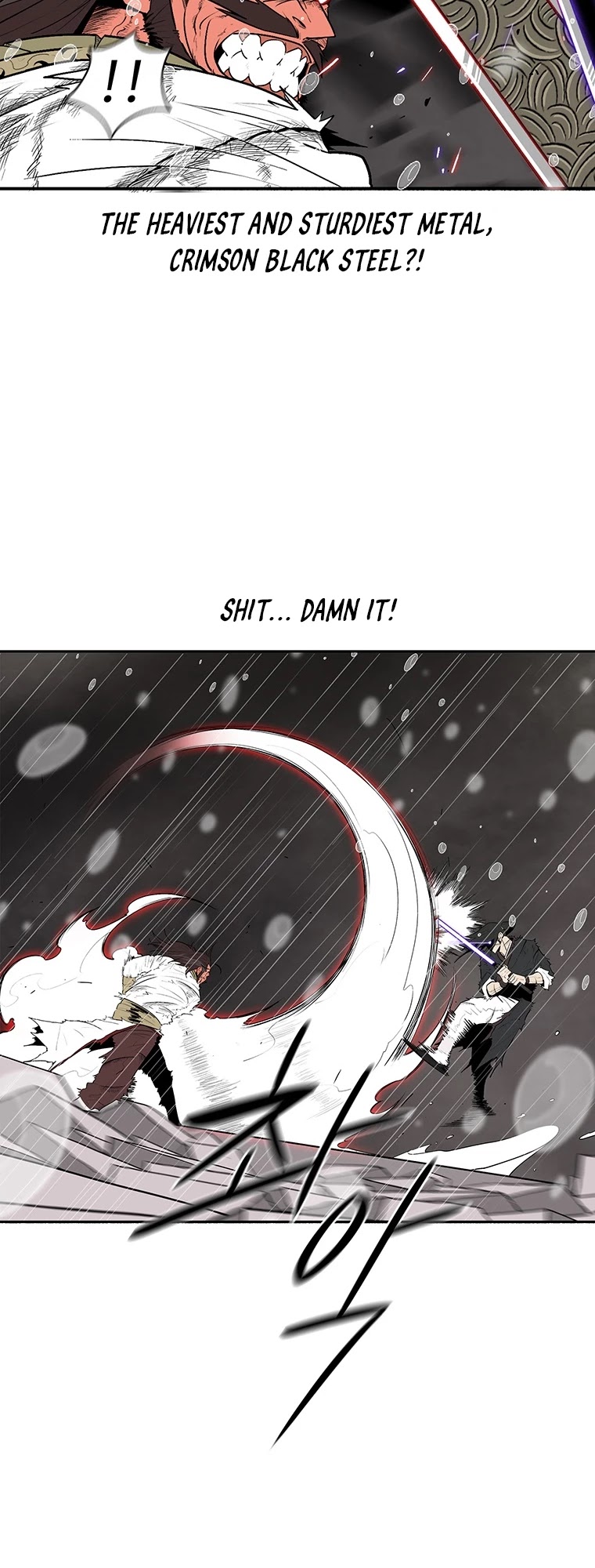 Legend of the Northern Blade Chapter 107 page 12 - Chapter 107