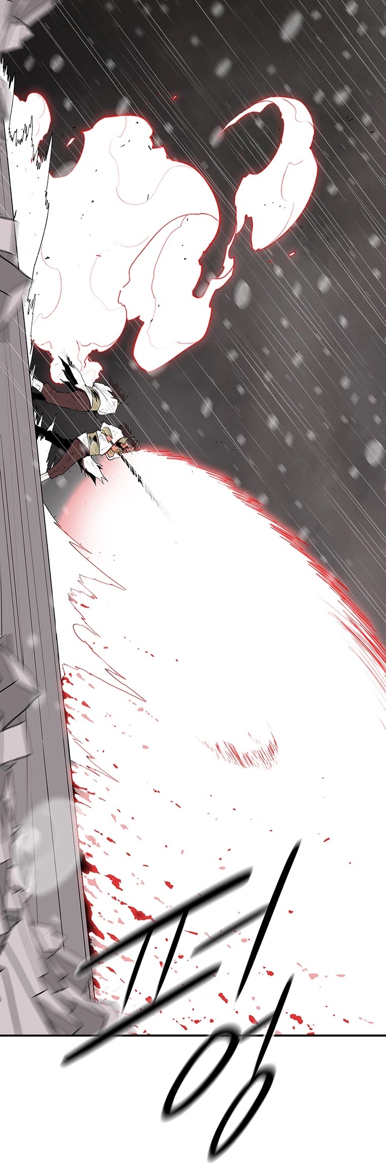 Legend of the Northern Blade Chapter 107 page 16 - Chapter 107