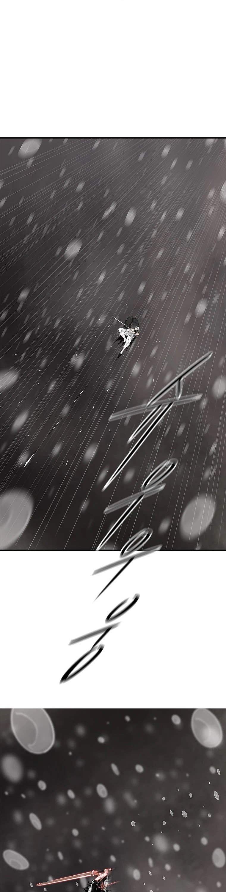 Legend of the Northern Blade Chapter 107 page 17 - Chapter 107