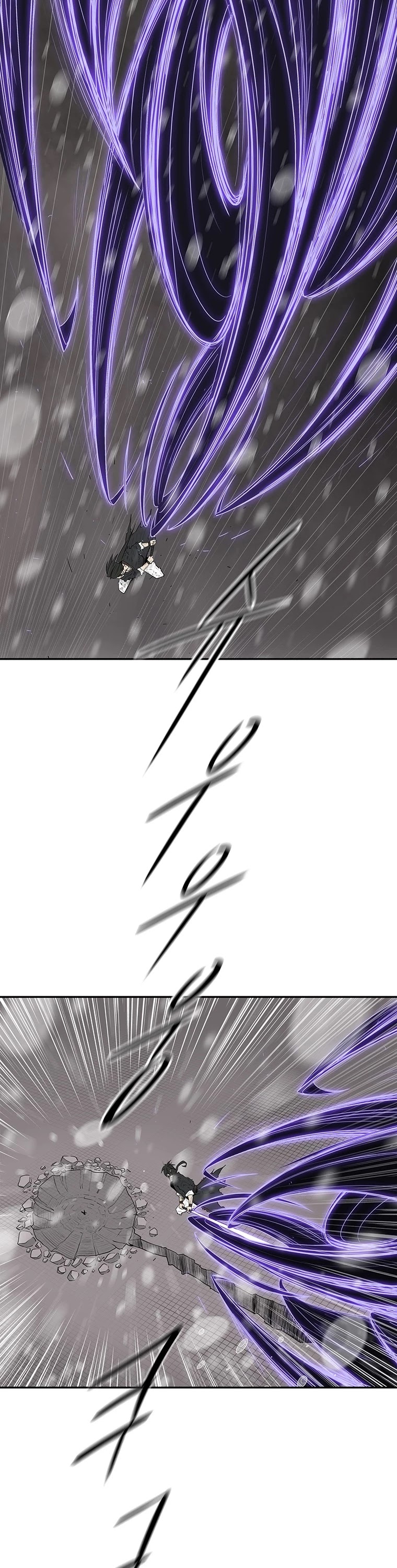 Legend of the Northern Blade Chapter 107 page 6 - Chapter 107