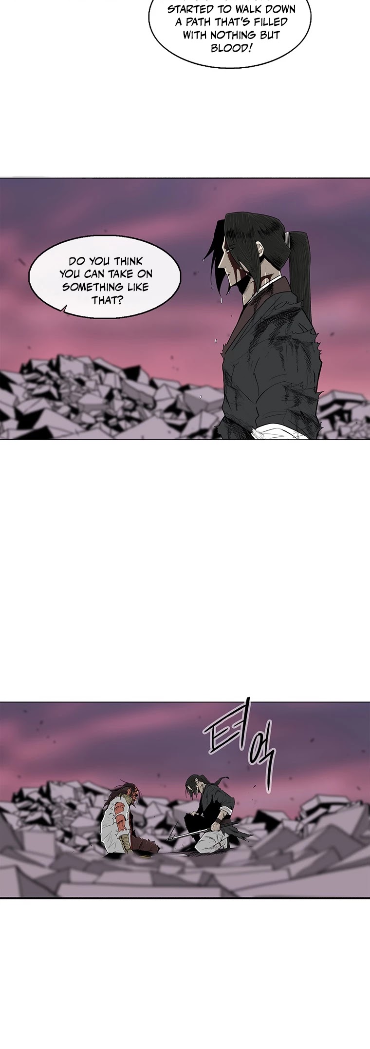 Legend of the Northern Blade Chapter 108 page 12 - Chapter 108