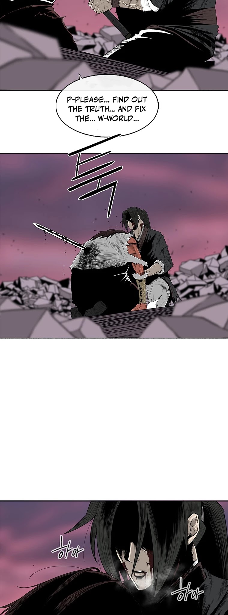 Legend of the Northern Blade Chapter 108 page 17 - Chapter 108