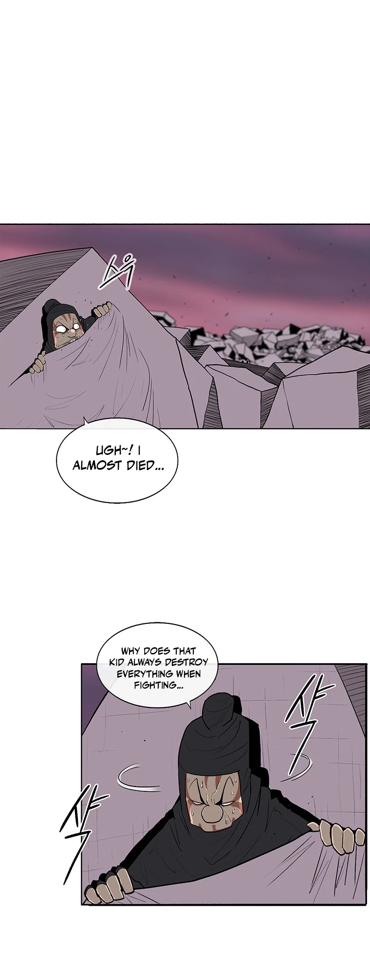 Legend of the Northern Blade Chapter 108 page 20 - Chapter 108