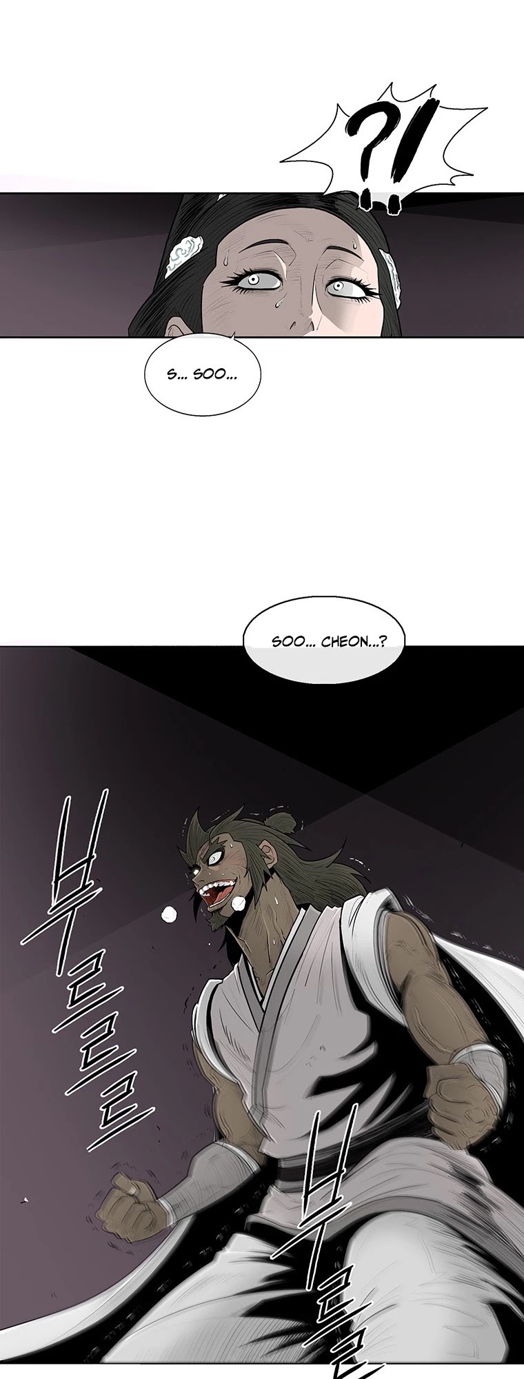 Legend of the Northern Blade Chapter 108 page 36 - Chapter 108