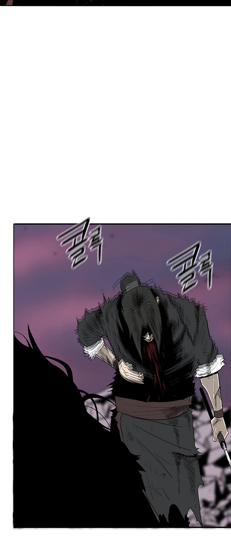 Legend of the Northern Blade Chapter 108 page 4 - Chapter 108