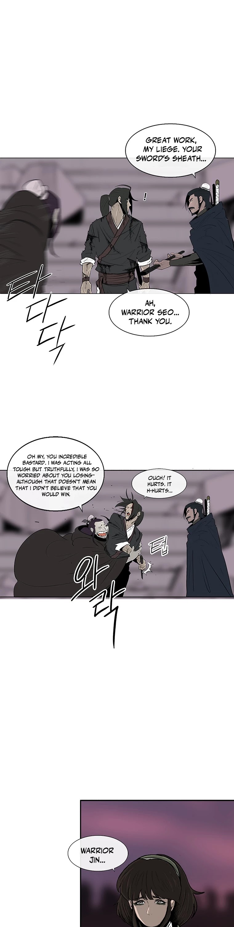 Legend of the Northern Blade Chapter 108 page 42 - Chapter 108