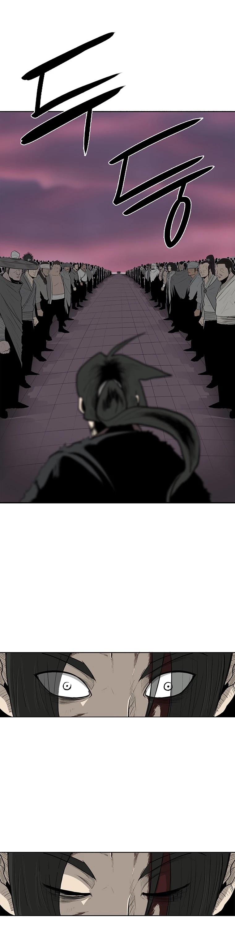 Legend of the Northern Blade Chapter 108 page 46 - Chapter 108