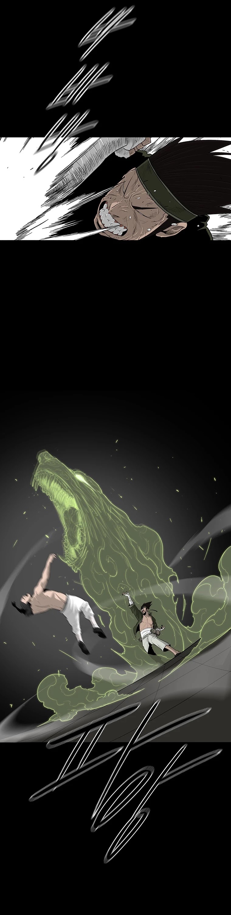 Legend of the Northern Blade Chapter 109 page 17 - Chapter 109