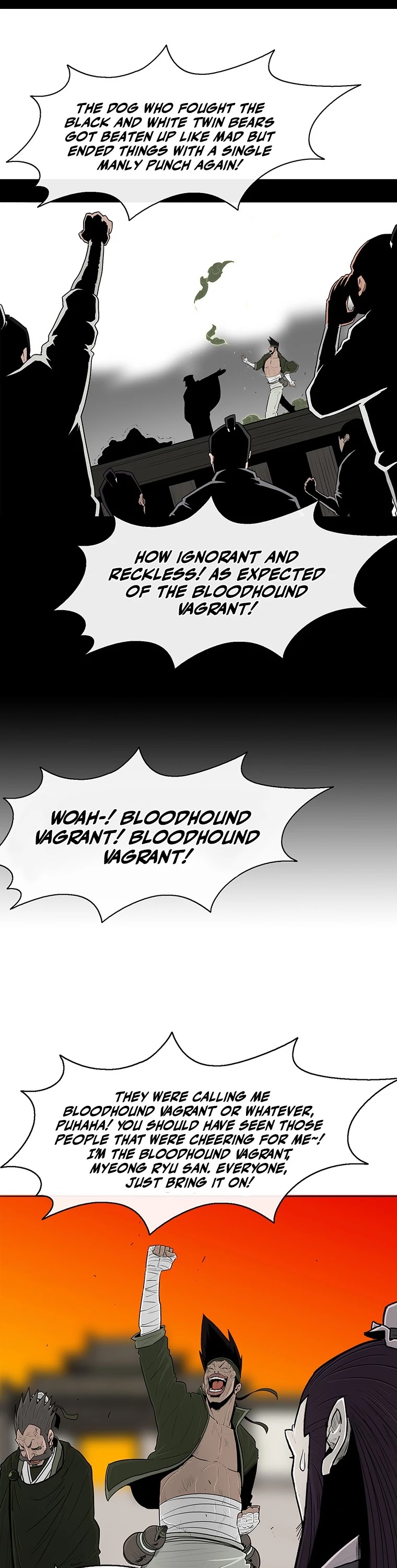 Legend of the Northern Blade Chapter 109 page 18 - Chapter 109