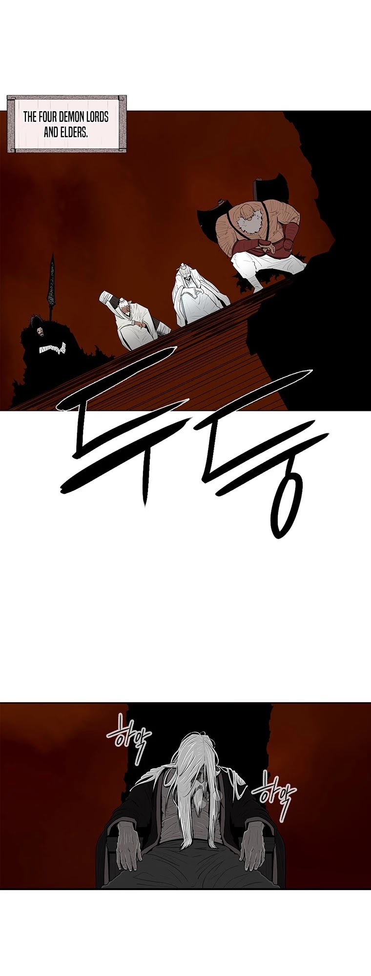 Legend of the Northern Blade Chapter 109 page 44 - Chapter 109