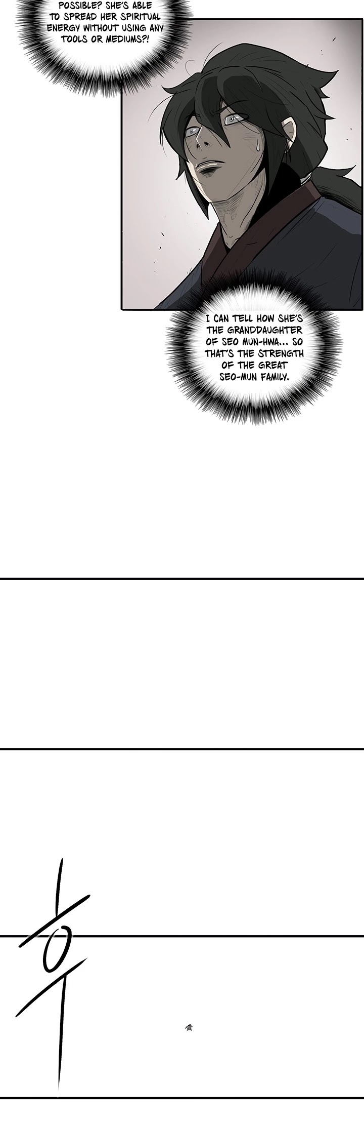 Legend of the Northern Blade Chapter 11 page 16 - Chapter 11