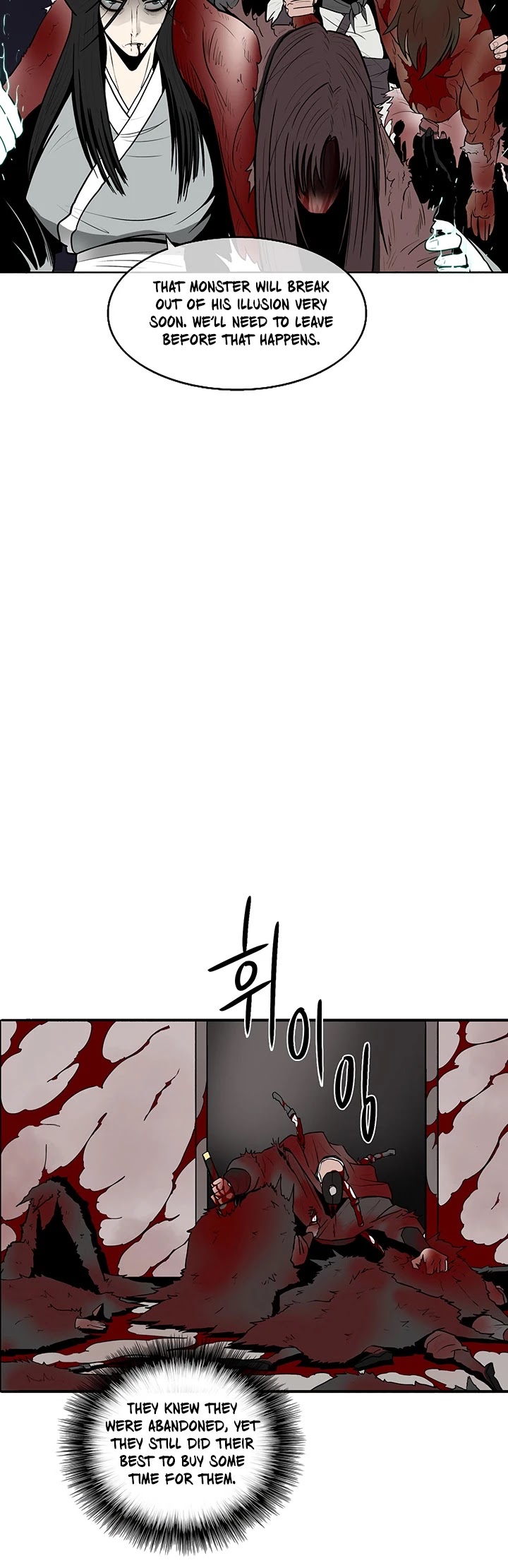 Legend of the Northern Blade Chapter 11 page 18 - Chapter 11