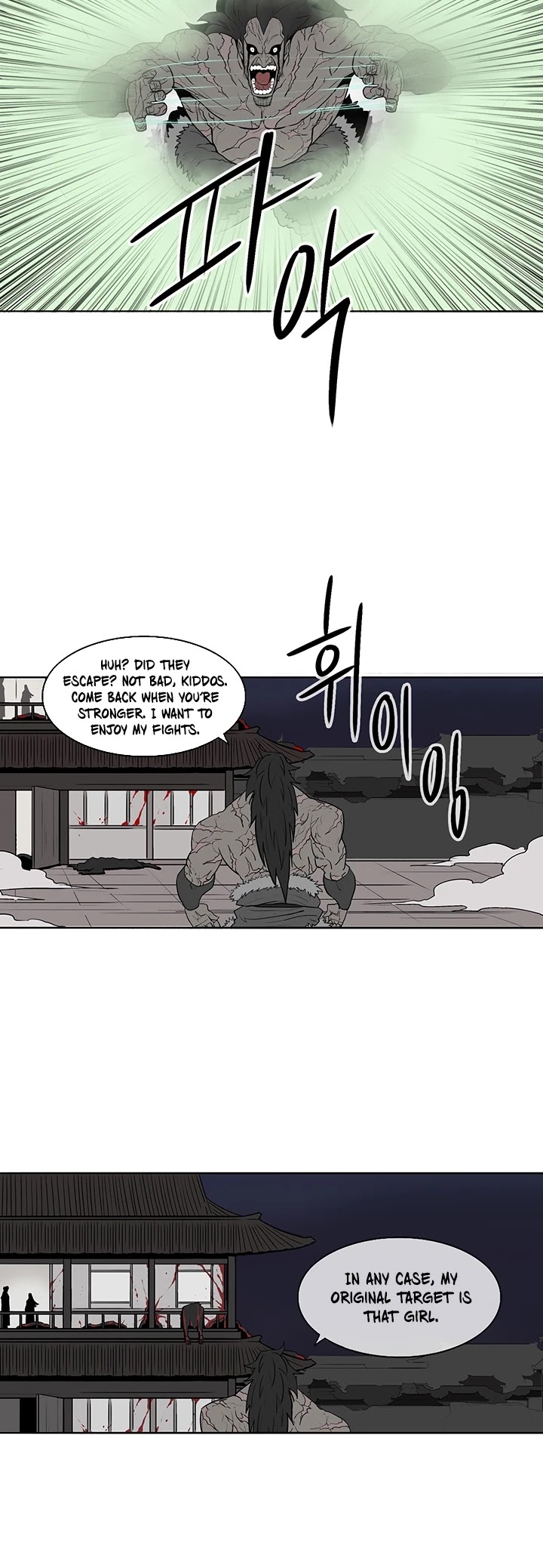 Legend of the Northern Blade Chapter 11 page 21 - Chapter 11