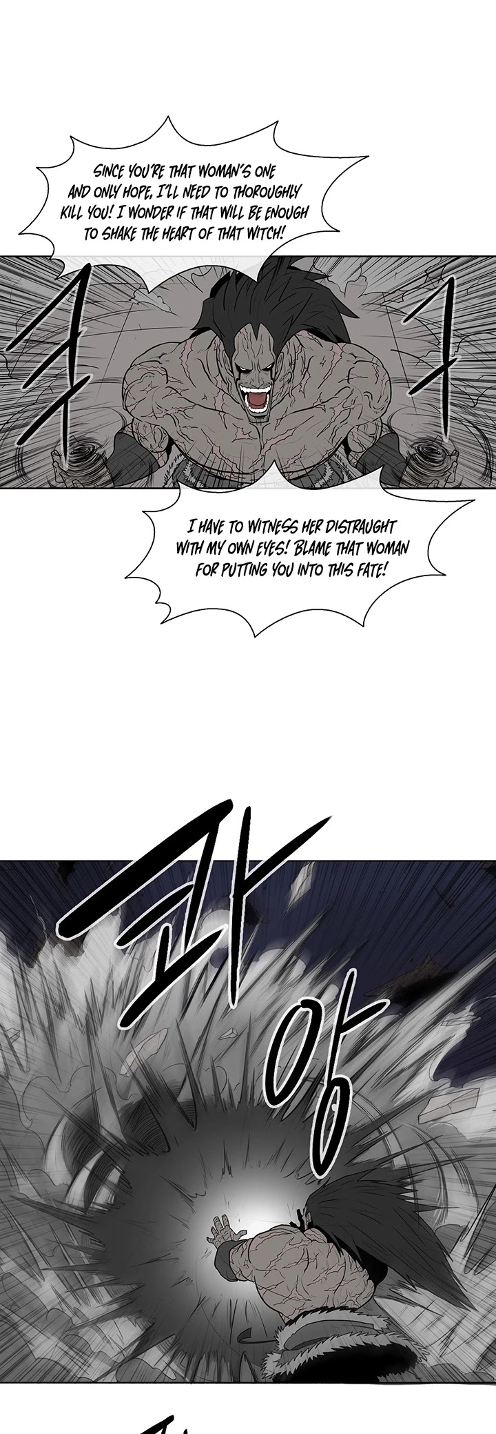 Legend of the Northern Blade Chapter 11 page 23 - Chapter 11
