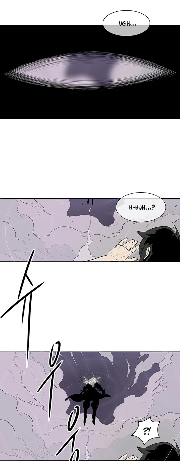Legend of the Northern Blade Chapter 11 page 26 - Chapter 11