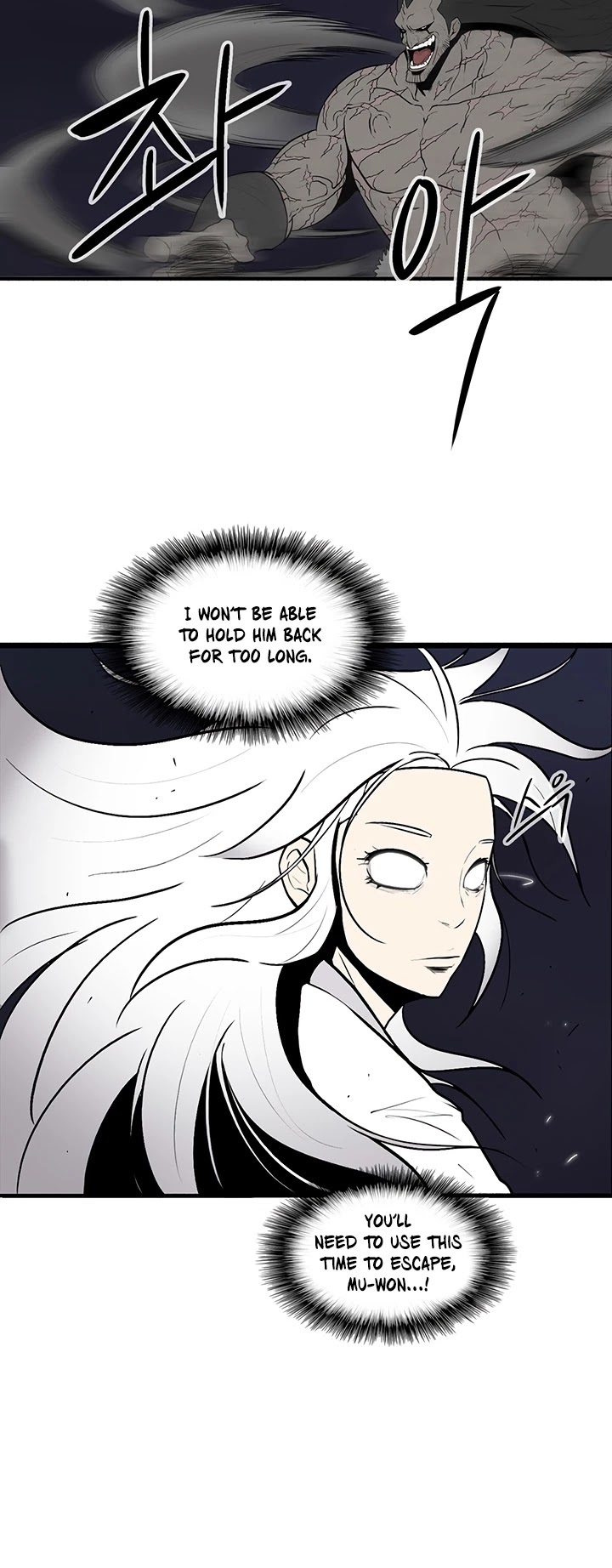 Legend of the Northern Blade Chapter 11 page 30 - Chapter 11