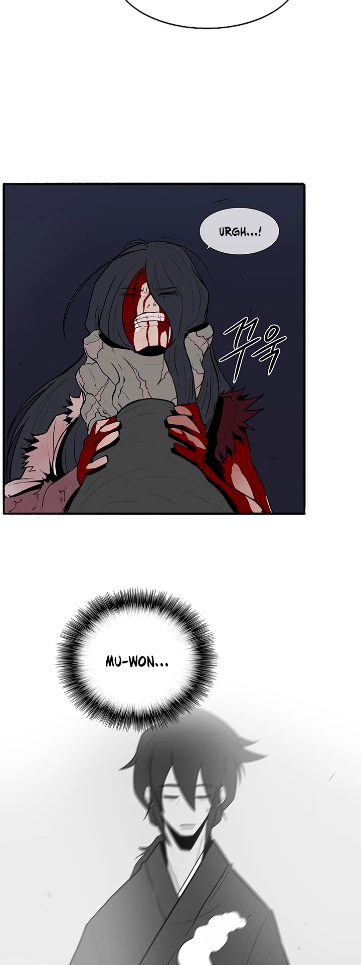 Legend of the Northern Blade Chapter 11 page 34 - Chapter 11