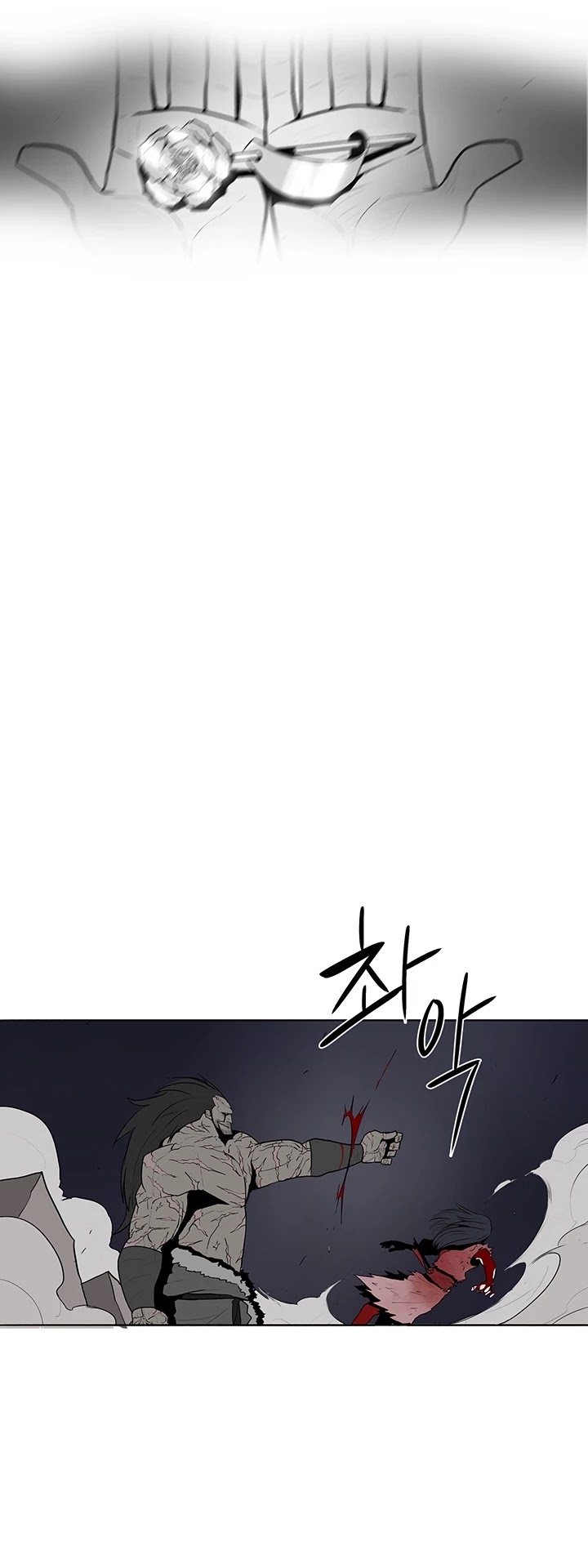 Legend of the Northern Blade Chapter 11 page 36 - Chapter 11