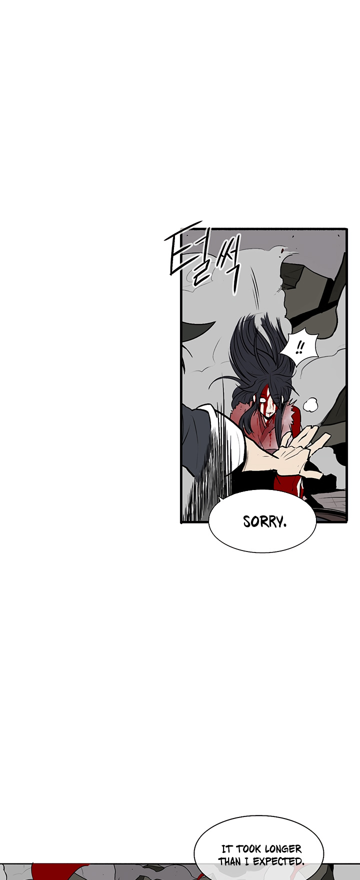 Legend of the Northern Blade Chapter 11 page 38 - Chapter 11