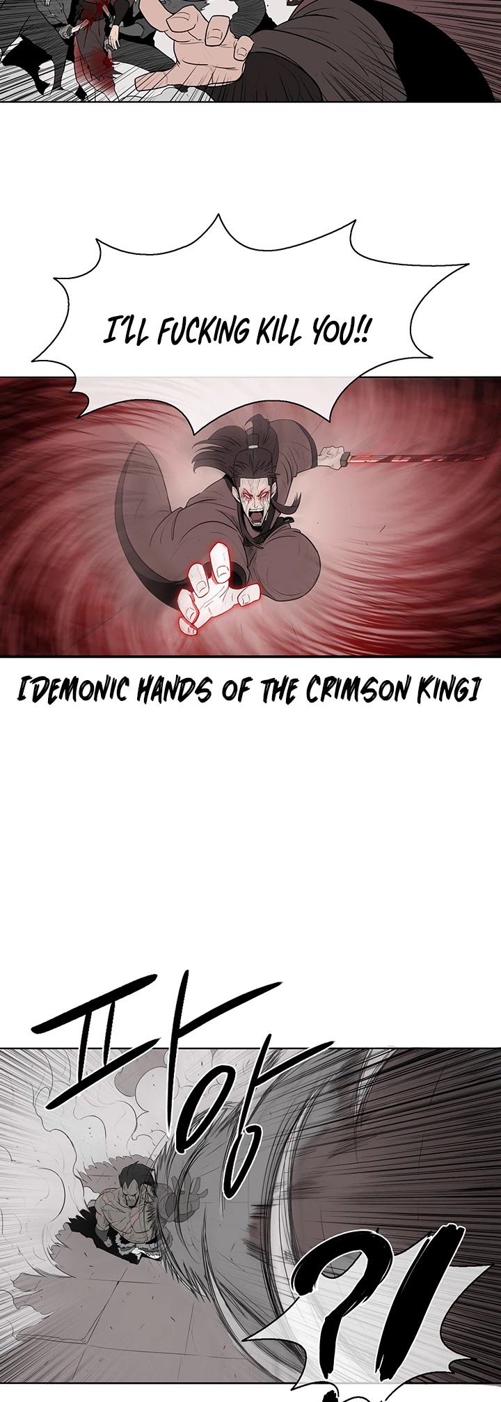 Legend of the Northern Blade Chapter 11 page 4 - Chapter 11
