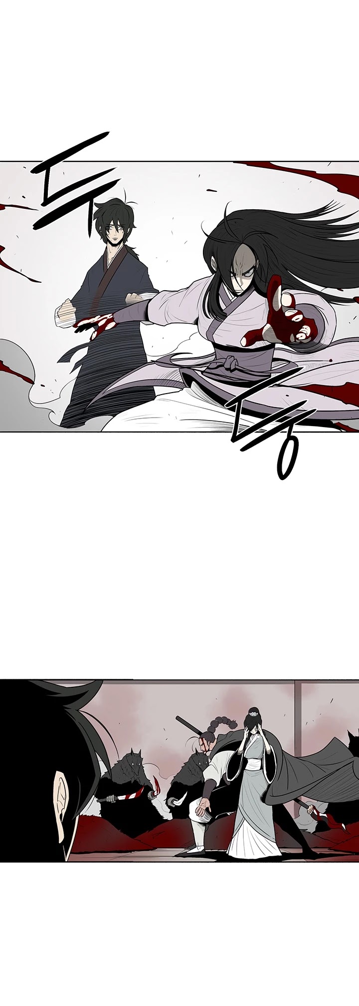 Legend of the Northern Blade Chapter 11 page 7 - Chapter 11
