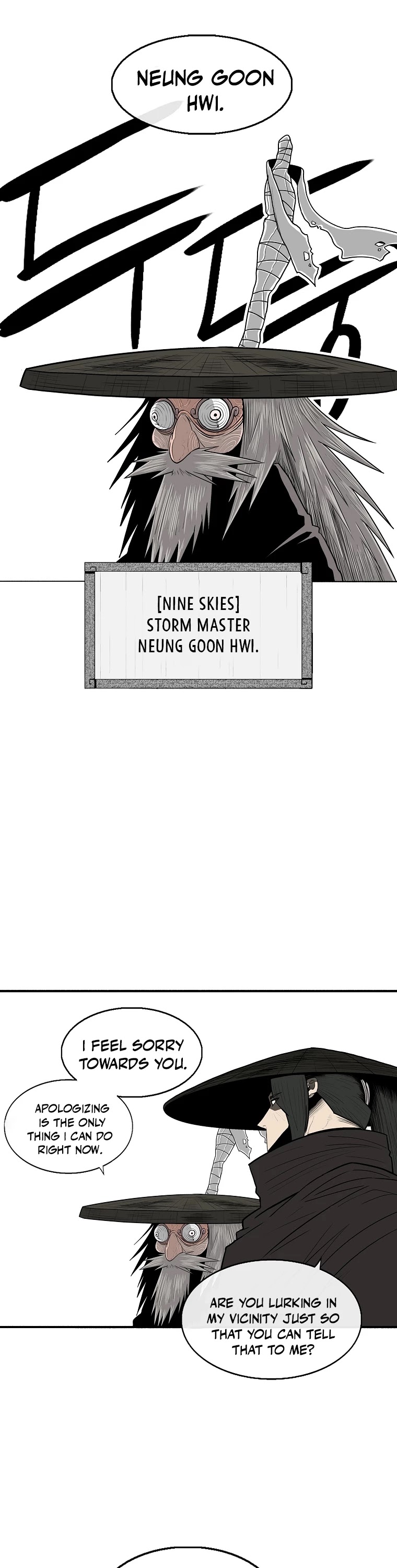 Legend of the Northern Blade Chapter 110 page 39 - Chapter 110