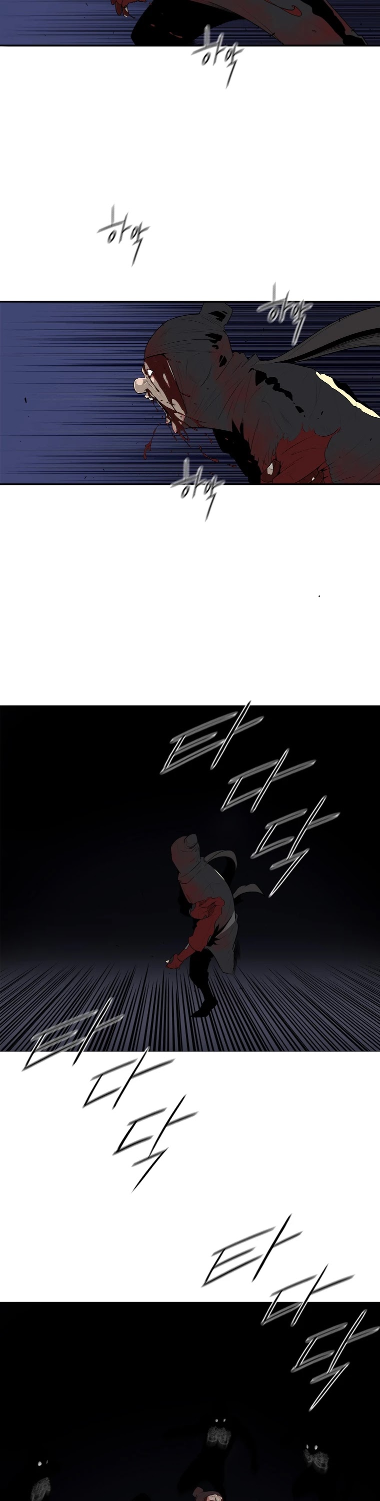 Legend of the Northern Blade Chapter 111 page 12 - Chapter 111
