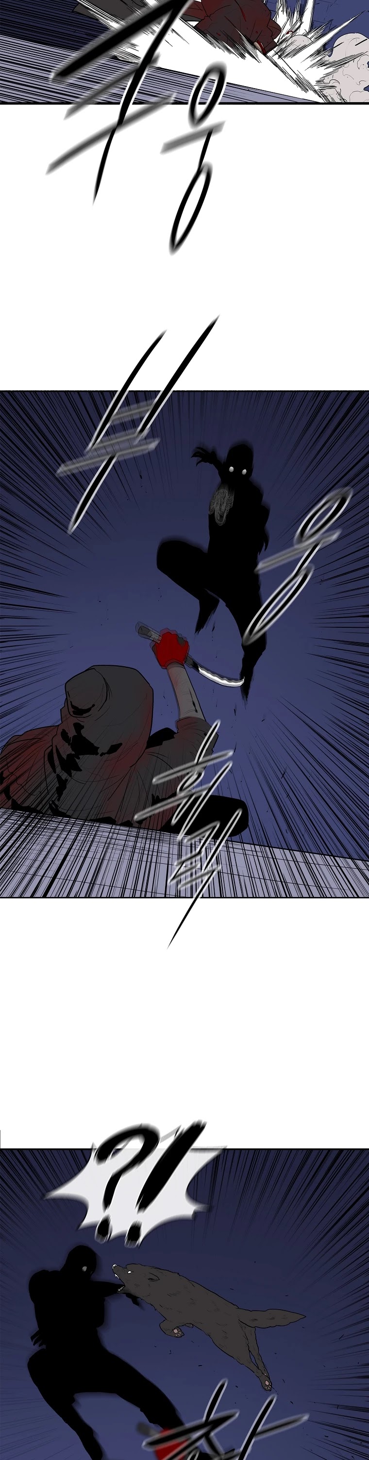 Legend of the Northern Blade Chapter 111 page 17 - Chapter 111