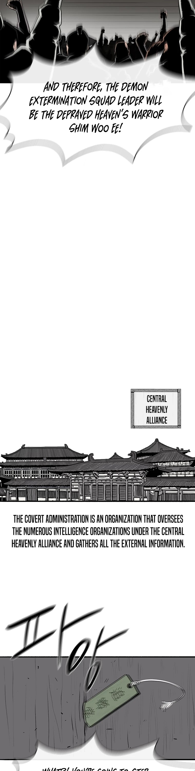 Legend of the Northern Blade Chapter 111 page 5 - Chapter 111
