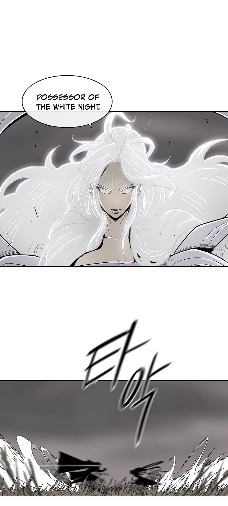 Legend of the Northern Blade Chapter 112 page 27 - Chapter 112