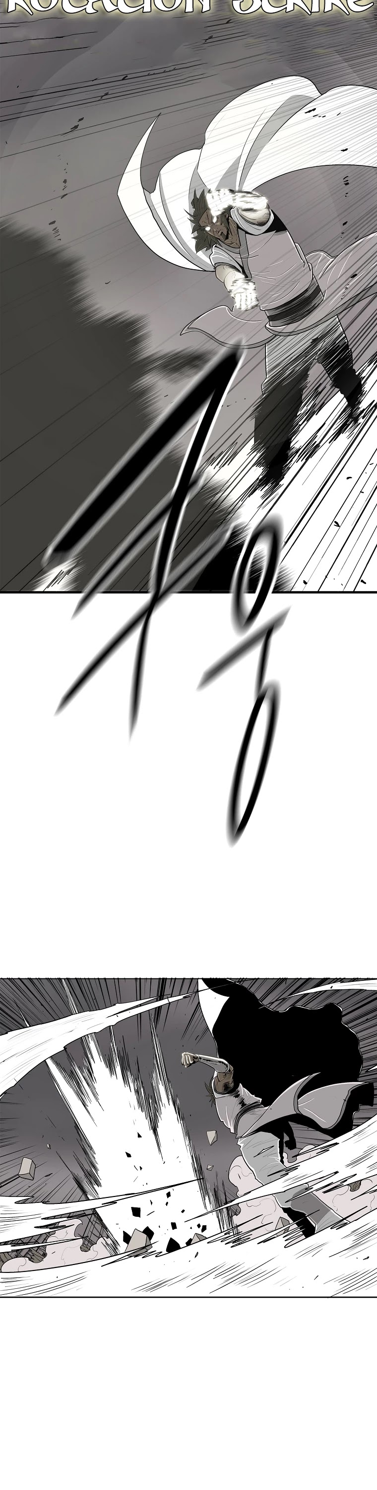 Legend of the Northern Blade Chapter 112 page 31 - Chapter 112